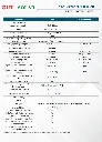 12.8V-lithium-SM.webp