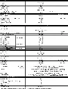 sunlion-1200-data-sheet-scaled.webp