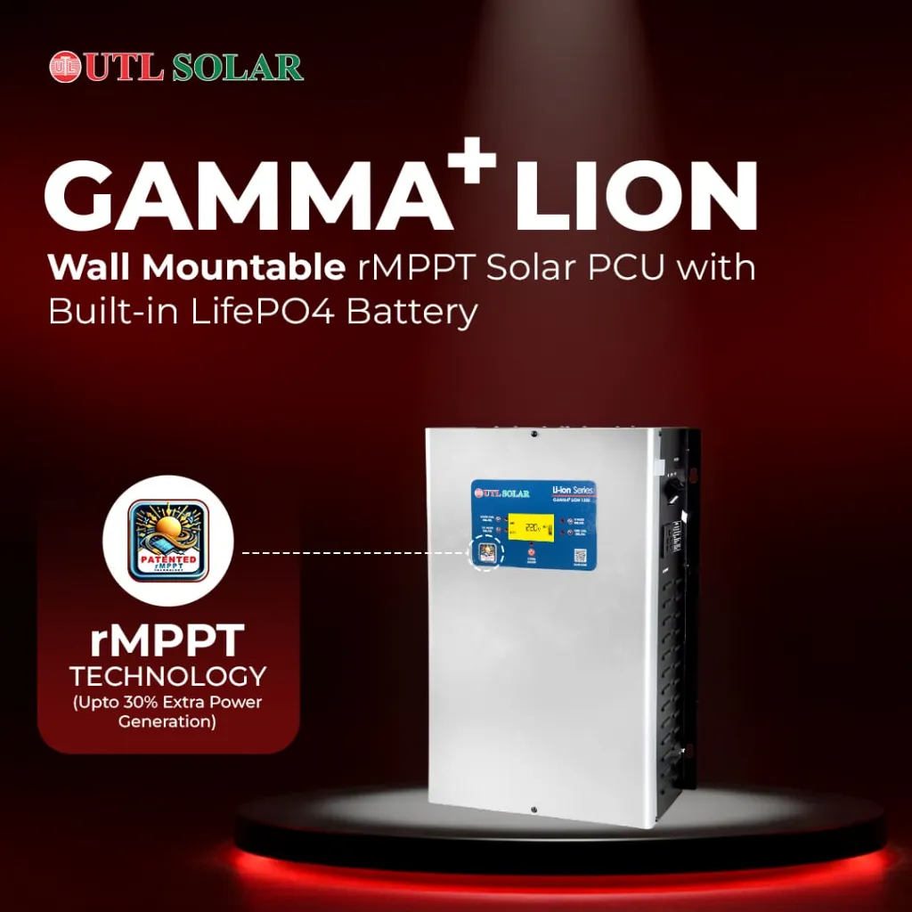 Gamma-lion-wall-mountable.webp