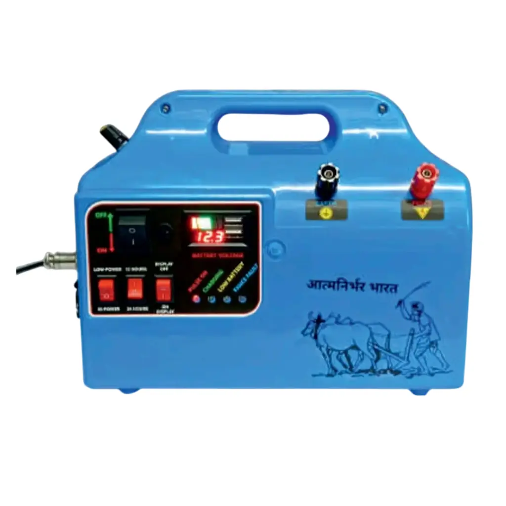 Double Power 150 Vigha (50 acres))