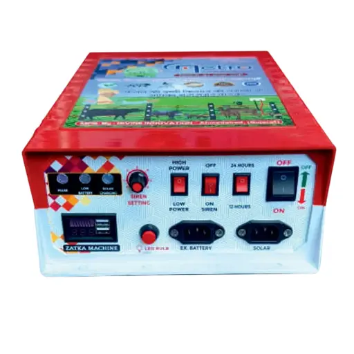 [DI-42-100] Double Power 100 Vigha (40 Acres))