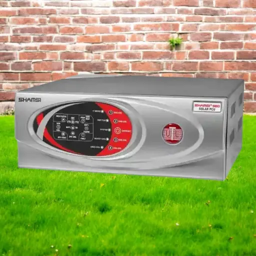 [SH 675] Shamsi 675-12V
